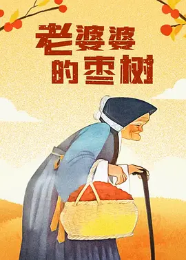 吮吸我的性感玉足theporn